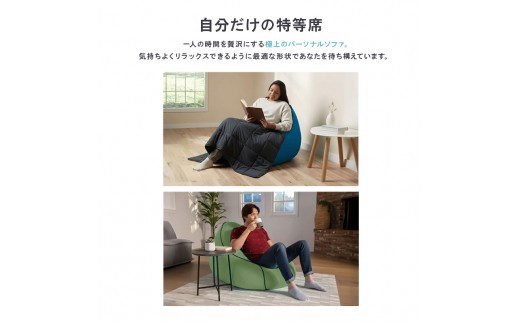 ビーズクッション ヨギボー ラウンジャー ライトグレー Yogibo Lounger 1人掛け 背もたれ ローソファ チェア 洗えるカバー 一人暮らし インテリア ギフト プレゼント 結婚祝い 誕生日