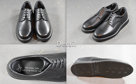 倭イズム 牛革ビジネスシューズ 紳士靴 YAO150（ブラック）4E 【ファッション・靴・シューズ・革製品・革靴】 28.0cm