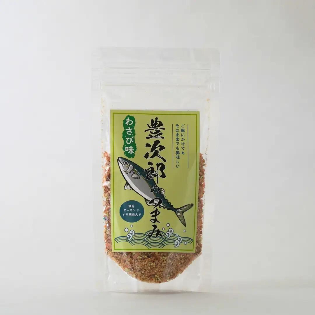 老舗コトヨ醤油】豊次郎のつまみ3種セット（プレーン わさび味 梅味） 60g×3個 万能調味料 ふりかけ アーモンド入り 鯖節 オイル不使用 1C50008
