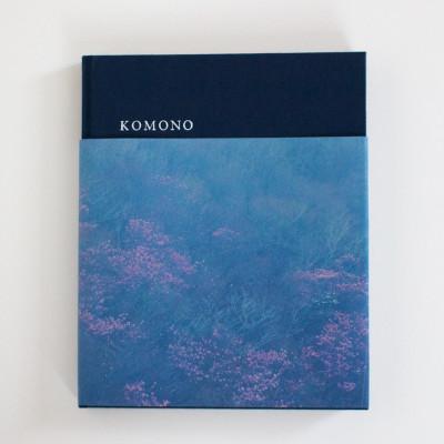 ふるさと納税 菰野町 湯の山温泉開湯1300年記念写真集「KOMONO」