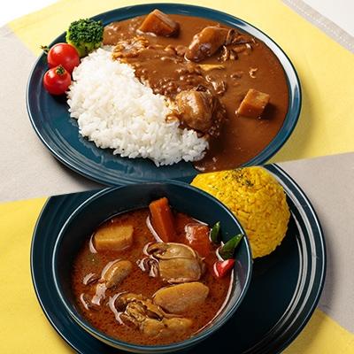 ふるさと納税 厚岸町 厚岸産かきカレー・スープカレー　セット