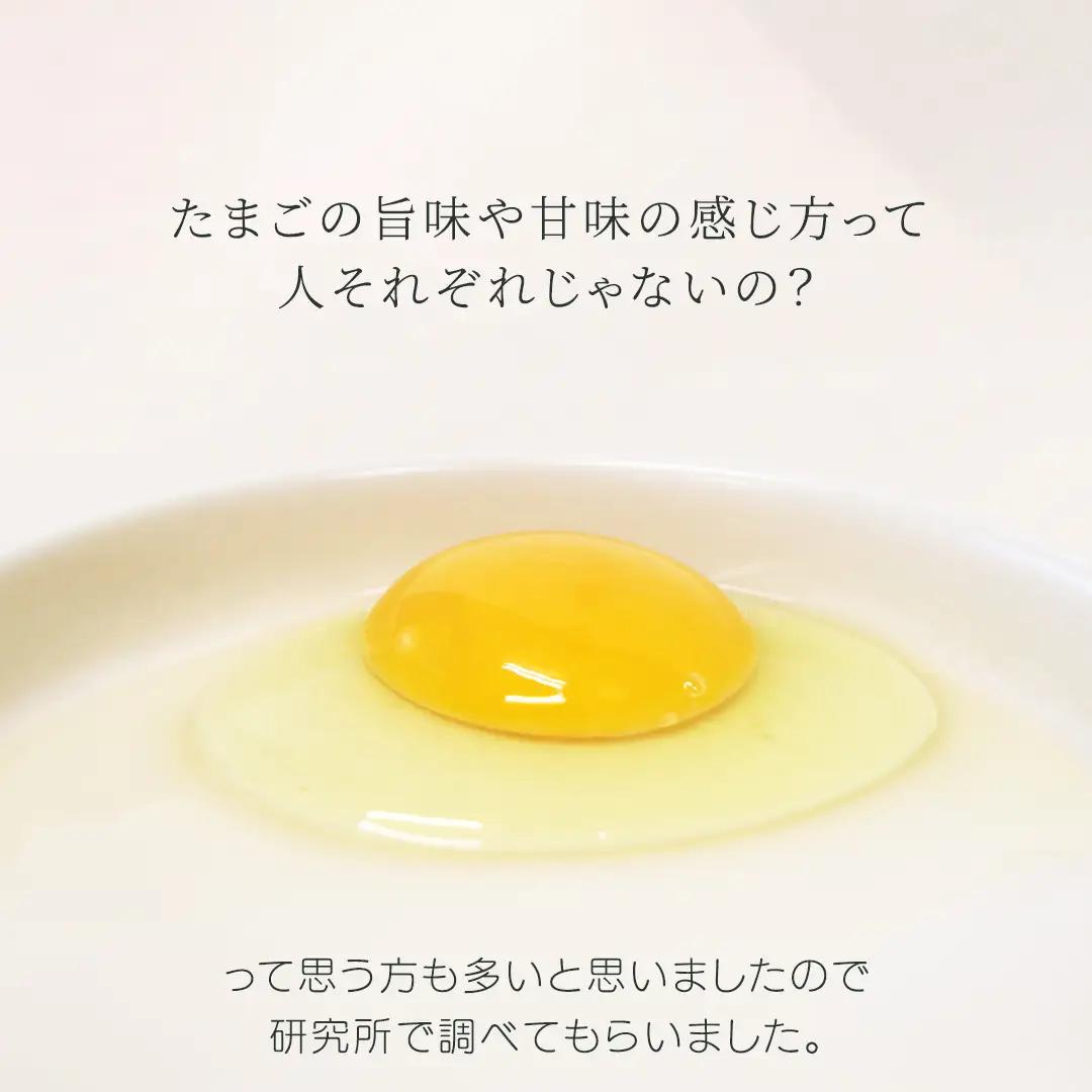 純国産鶏【さくら】純たまご30個入り 破損保証5個を含む【6ヶ月連続お届け】 (AJ029) 国産 卵 産地直送 たまご 飼料にこだわった 玉子 鶏卵
