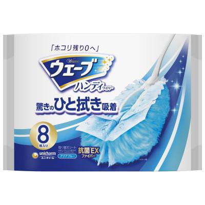 ふるさと納税 掛川市 ウェーブ 共通取り替えシート8枚×6袋