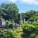 【ふるさと納税】ご先祖様の見守り（お墓のお掃除 1回分～4回分）静岡県 菊川市 代行サービス お墓 掃除 清掃 除草 お手入れ お供え 供花 線香 お盆 お彼岸 お正月 送料無料