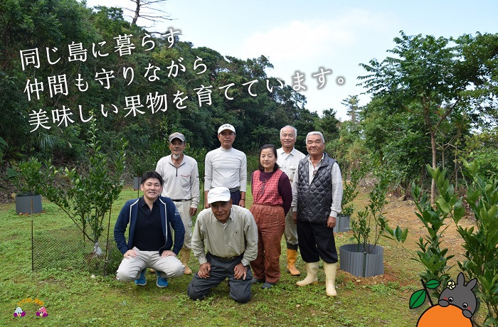 これからも一番良い方法をみんなで考えながら、自然との共生を目指した農業を進めていきます。
