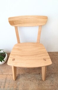 椅子 いす スツール チェア 椅子