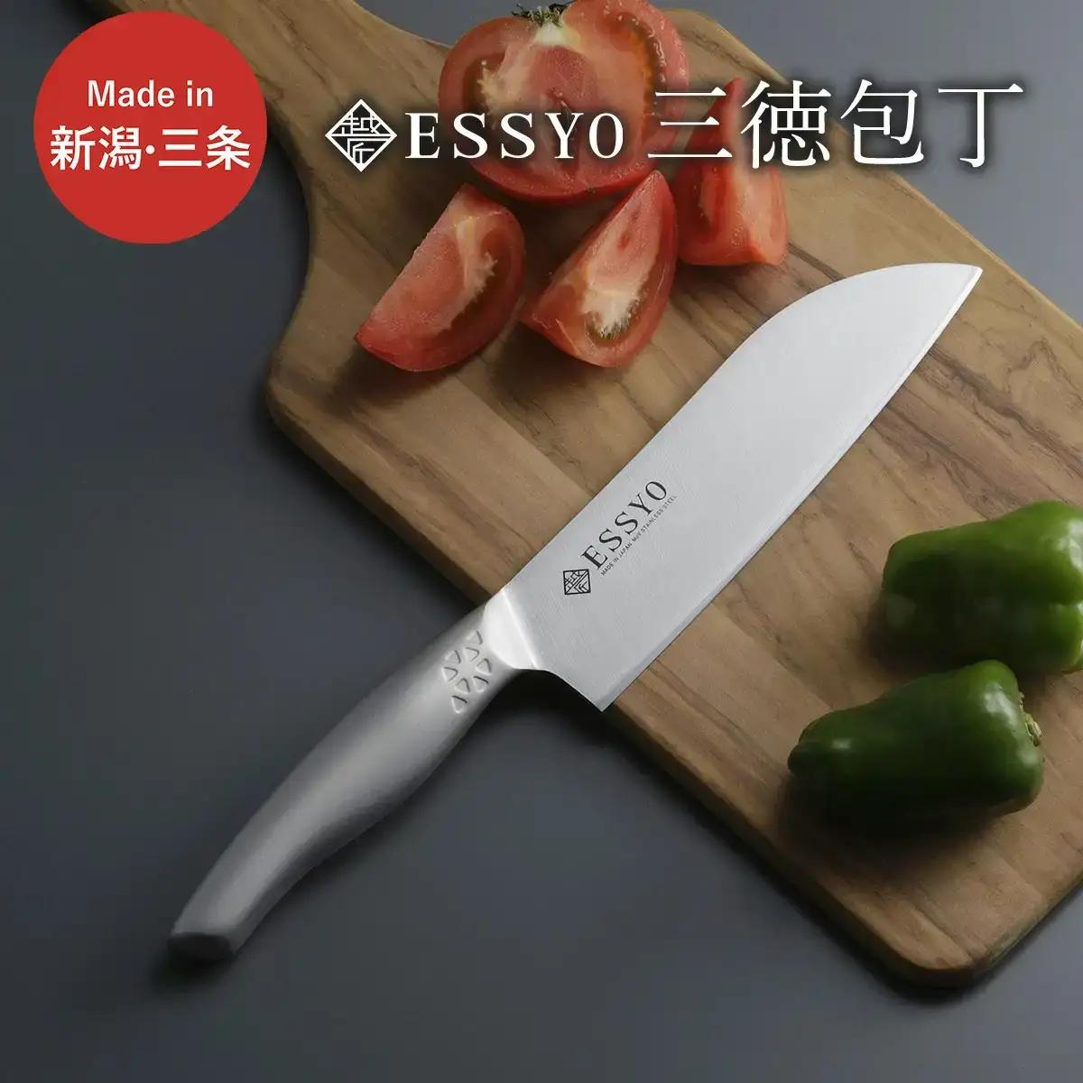 三徳包丁 16.5cm  包丁 [越匠] 食洗機可 燕三条
