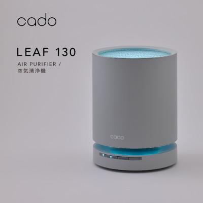 ふるさと納税 みやき町 【2025年5月以降発送】cado カドー空気清浄機 LEAF130 クールグレー_SS612 |  | 01