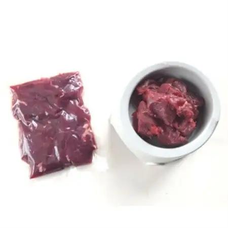三河のジビエ　ペットフード　成犬用「カット肉」(1才～7才対象)【配送不可地域：離島】【1520489】