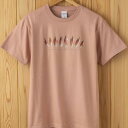 【ふるさと納税】世界で唯一!着る山菜!!【みょうがTシャツ・ダスティピンク】　 Tシャツ 半袖 ファッション メンズ レディース 洋服 新潟 　お届け：ご用意でき次第、順次発送となります。