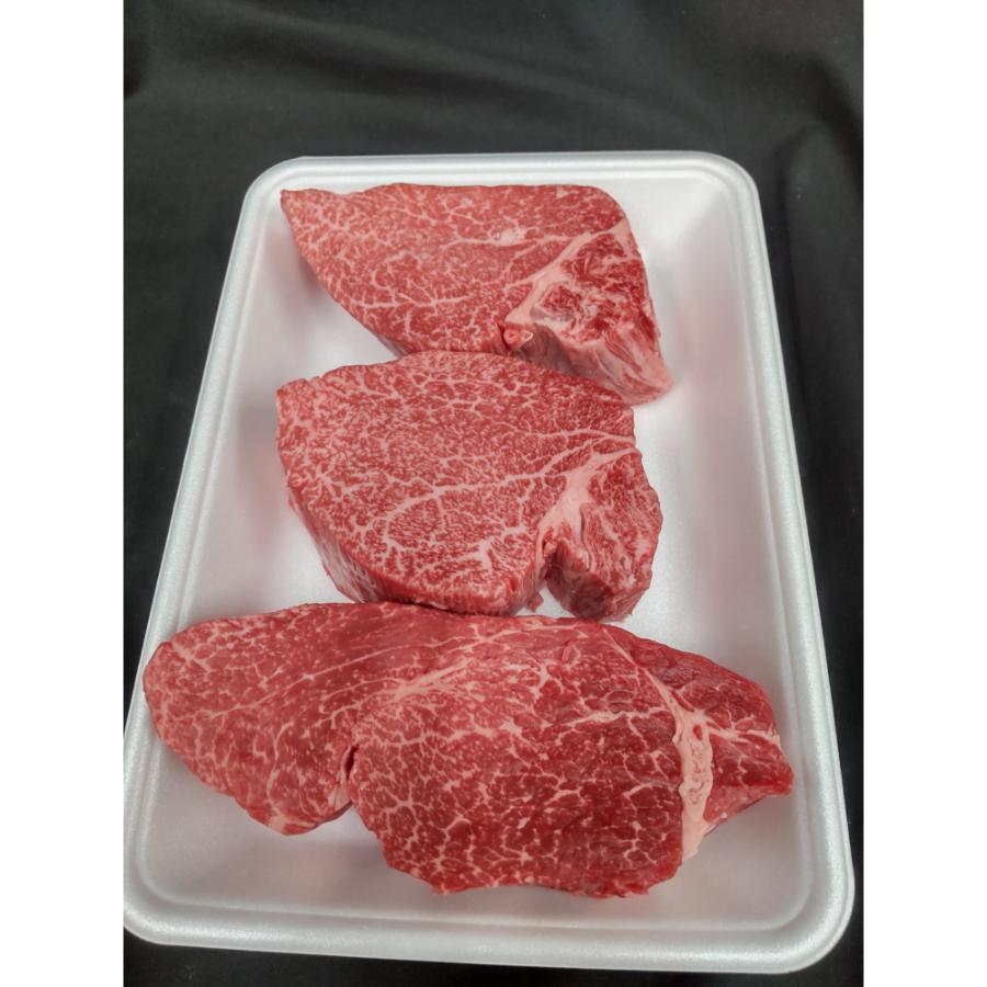 ＜藤井商店＞常陸牛 ヒレステーキ 600ｇ(200g×3枚)