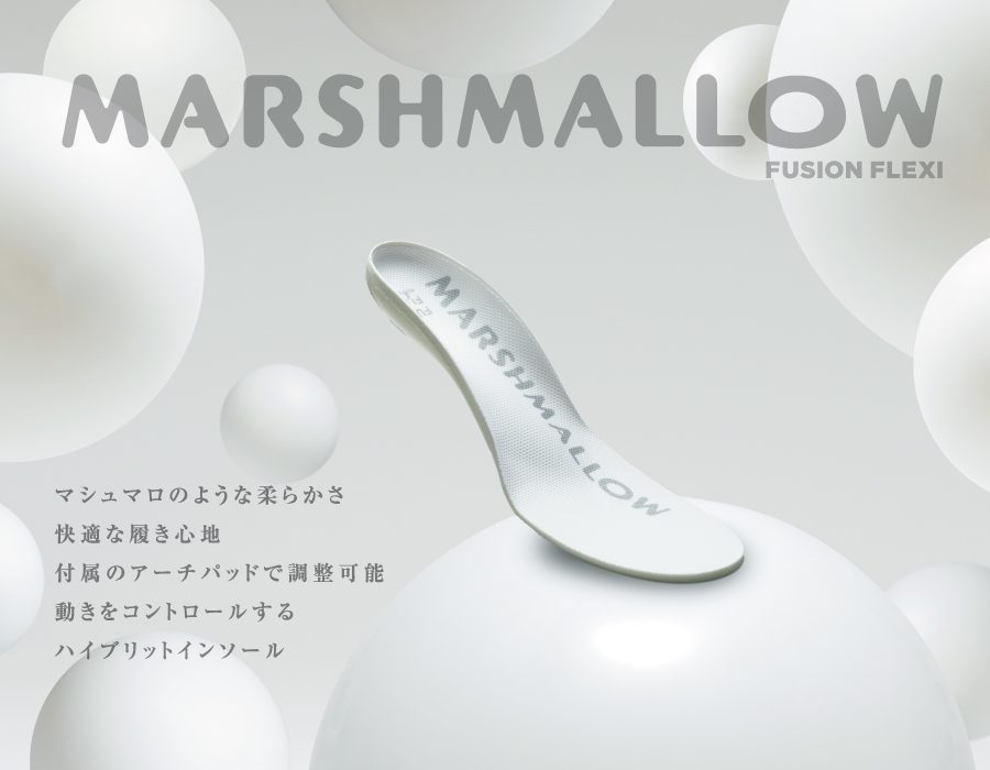 フュージョンフレキシーMARSHMALLOW（マシュマロ）サイズ：S（23.5〜24.5cm）
