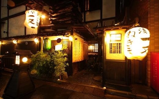 【浅草一文】極上江戸ねぎま鍋（日本近海本鮪）2人前