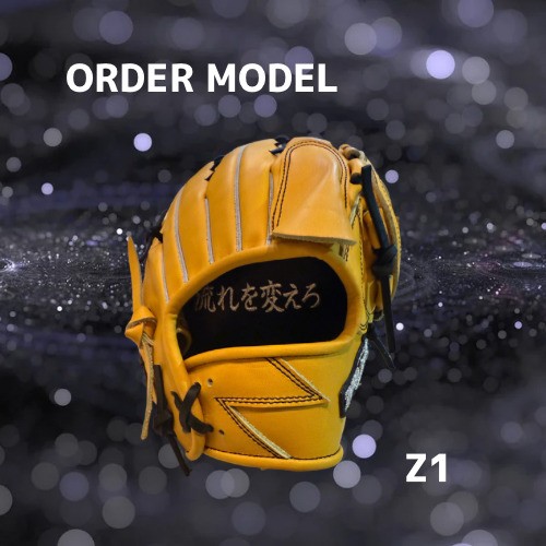 ZERO.REALIZE 軟・硬式兼用グローブ（Z1 投手用） オーダーモデル
