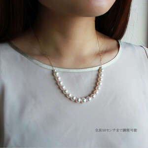 真珠 ネックレス K18 パール 8～9mm 4～5mmアクセサリー 本真珠  プレゼント 普段使い 人気 結婚式 誕生日 記念日 お祝い / 志摩産 アコヤ真珠 8-9ミリ カジュアル&グラデーショ