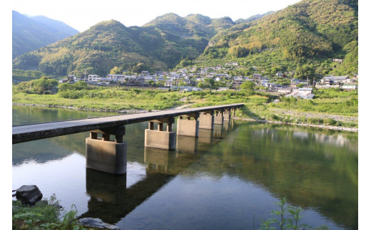 越知町応援寄附金（返礼品無し）100000円_イメージ2
