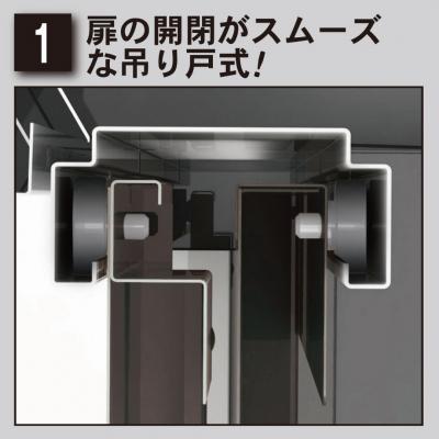 ふるさと納税 三条市 ファミリー物置ダシーレ1215(ブラック) SRM-1215(BK/AGY) 【784S001】 |  | 02