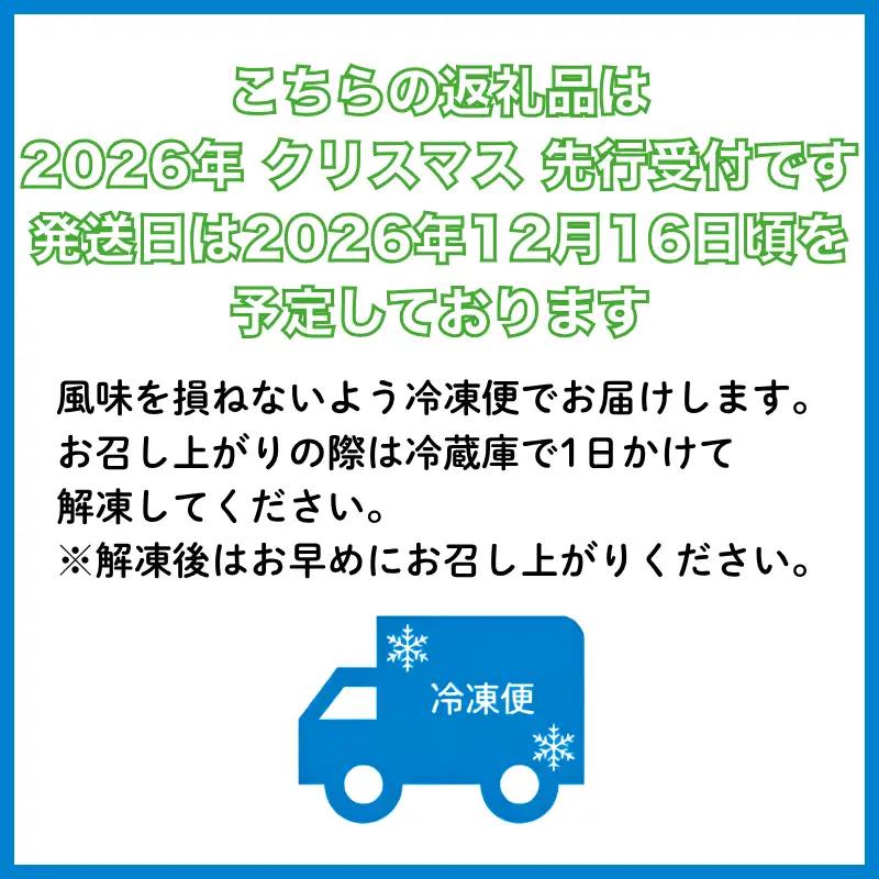 【 2026年 クリスマス 先行予約 】 本数 が 選べる 媛っこ地鶏 骨付きもも肉 ( 4本 )  1本 あたり 700g ~ 800g 地鶏 媛っこ地鶏  鶏肉 鳥肉 肉 チキン もも肉 クリスマ