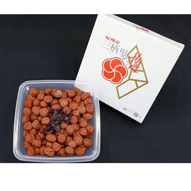 紀州小梅　しそ小梅（塩分13％）　700g  / 田辺市 紀州南高梅 南高梅 梅干し 梅干 梅  肉厚 お米 おにぎり 焼酎 梅酒 健康 小梅 【ske014-1】