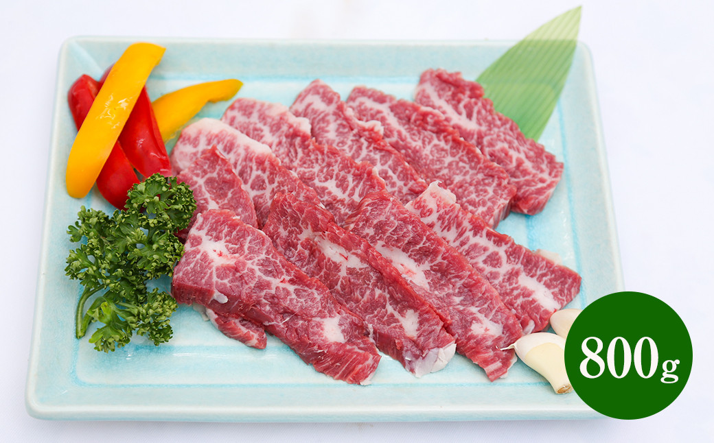 
                  熊本赤牛カルビ焼き肉用 800g （400g×2パック）
                