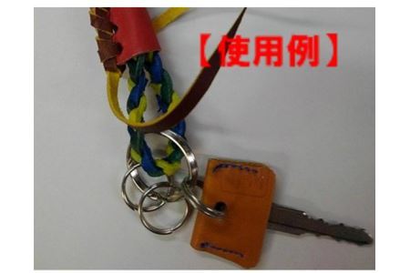 No.068 野球グローブの革製！ウエスタン風キーホルダーaybrt