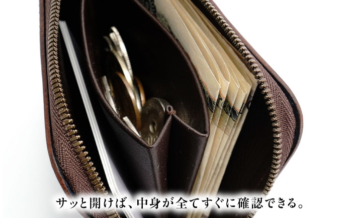 コンパクト財布 「レジェ」　薄藍 瀬戸内の空 天然藍染め・福山レザー 自社一貫製造 広島県福山市/株式会社サード メンズ レディース 本革 レザー [BACM022]