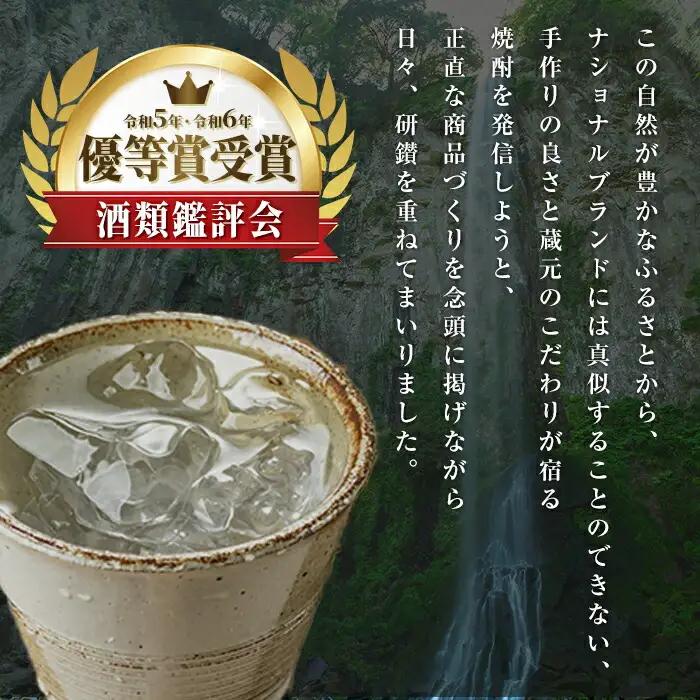 むぎ大将パック 20度 (計10.8L・1.8L×6本) 大分むぎ焼酎 1800ml お酒 むぎ焼酎 麦焼酎 紙パック 常温【100100600】【縣屋酒造】