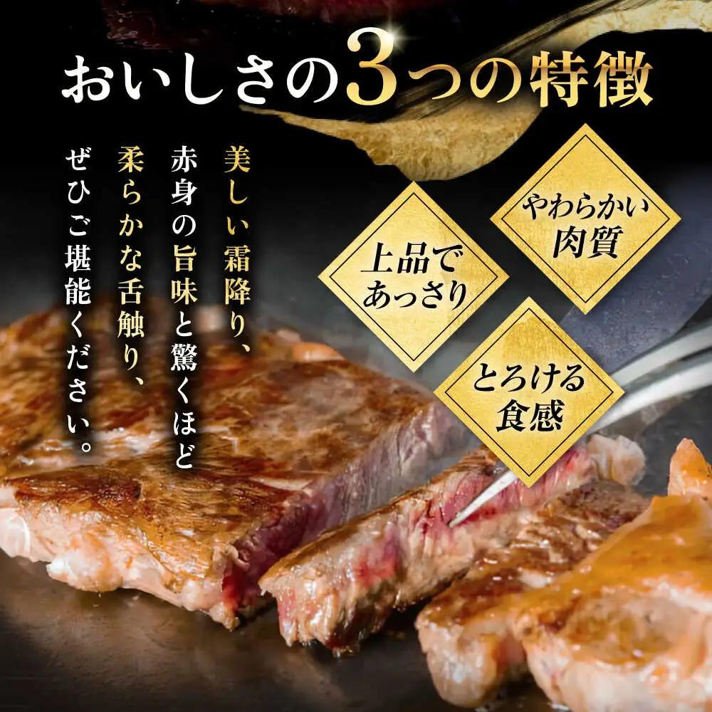 【全3回定期便】極上 壱岐牛 A5ランク 赤身 希少部位 ステーキ 200g×2枚 部位おまかせ [JER058]