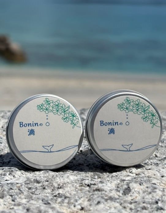 
            Boninの滴 2個
          