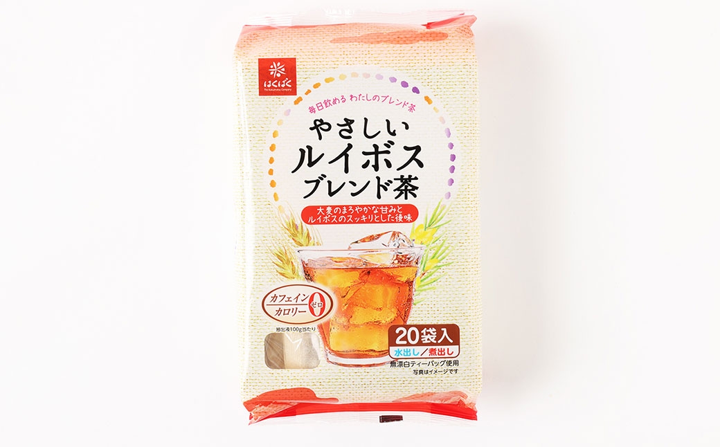 【はくばく】やさしいルイボスブレンド茶 160g（20袋）×10袋