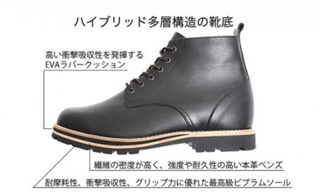 ビブラムソール（vibram ヴィブラム） ワークブーツ 本革 幅広 4E ワイド マウンテンブーツ メンズ 5.5cmヒールアップブーツ No.wk1563 レッド 24.5cm