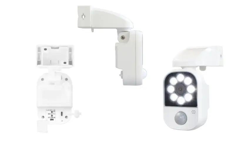 大進 充電式センサーライトアラーム機能付き DLC-2T100AR 防犯ライト 防雨 屋外 人感センサー 4939736903223