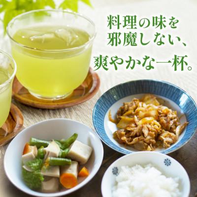 ふるさと納税 うるま市 琉球ビバレッジ　緑茶500ml×24本 |  | 01