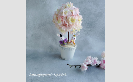 アーティフィシャルフラワー　桜のトピアリー【お雛さまピック付き】（036_5013）