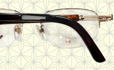メガネフレーム 豊島区伝統工芸品 江戸べっ甲 一点もの 眼鏡フレーム べっ甲 メガネ フレーム 工芸品 工芸 伝統工芸 和風小物 眼鏡 めがね 鼈甲 東京 東京都 豊島区