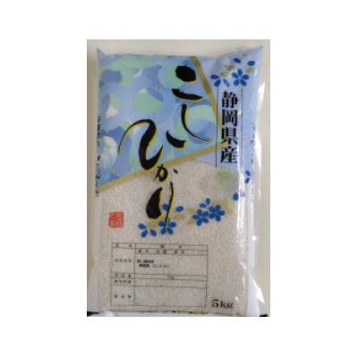 ふるさと納税 磐田市 【毎月定期便】静岡こしひかり(精米)5kg×1袋全3回 |  | 01