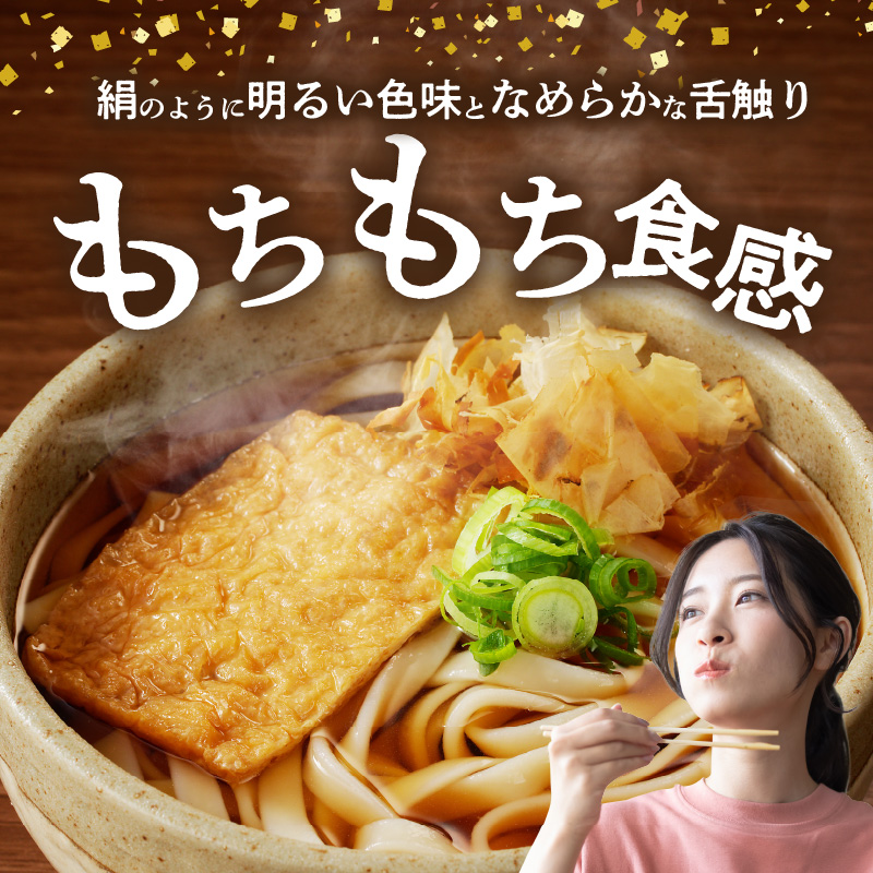 【乾麺】碧海の恵み きしめん 愛知県産 徳用セット3.75kg(250g×15袋)　H008-226