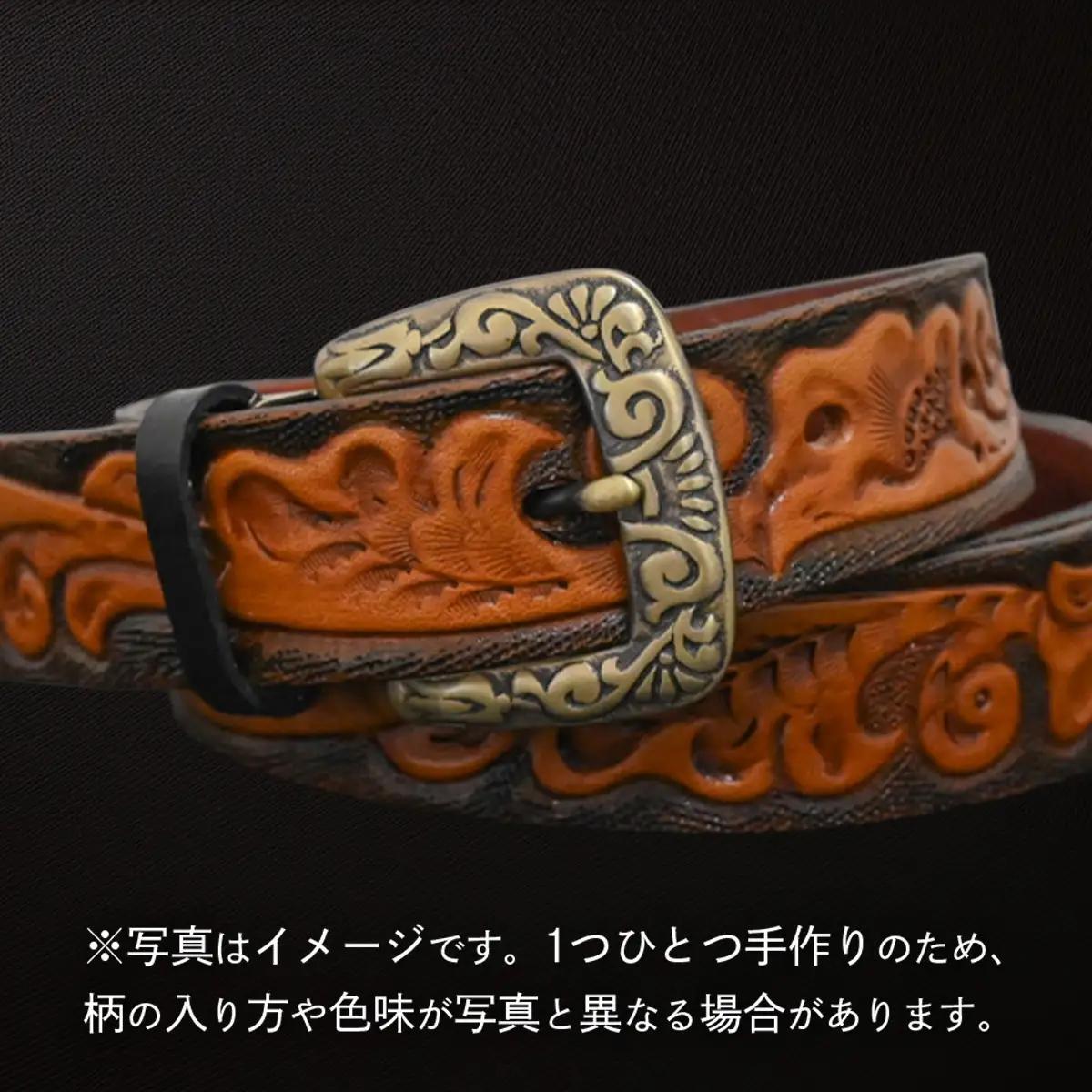 牛革ベルト アンティーク焦茶(茶+黒)【太さ30mm / 厚さ3.7mm / L(130cm)】 [BE027ya-L]