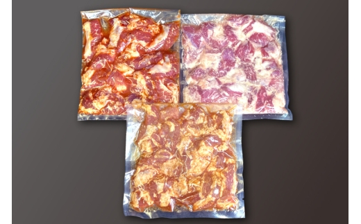 AK093【3回定期便】 雲仙もみじ豚 サガリ 3種 食べ比べ セット 計1.8kg（300g×3種×各2パック） [ 肉 豚 豚肉 ブタ サガリ 食べ比べ 冷凍 味付き 小分け ダイニング味遊 長崎