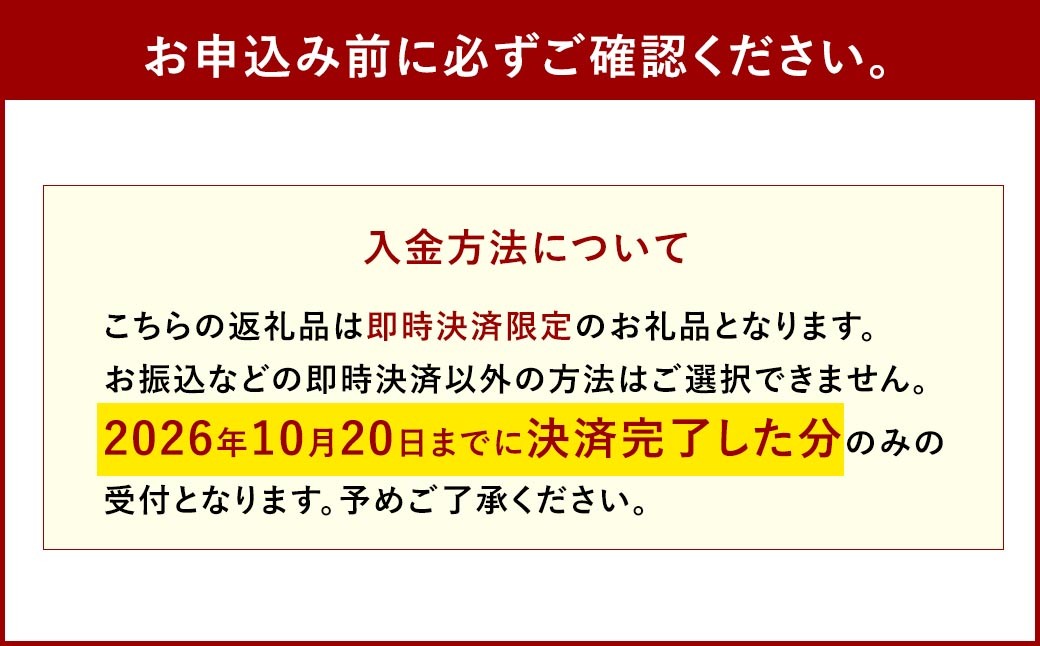 紫苑 2kg