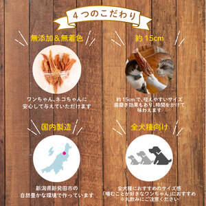 ペット ドッグフード 鶏ささみジャーキー 600g 150g×4袋 ペット ペット ペット ペット ペット ペット KT003