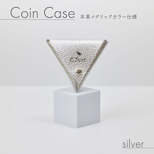 三角 コインケース シルバー メタリック カラー レザー コインケースコインケースコインケースコインケースコインケース