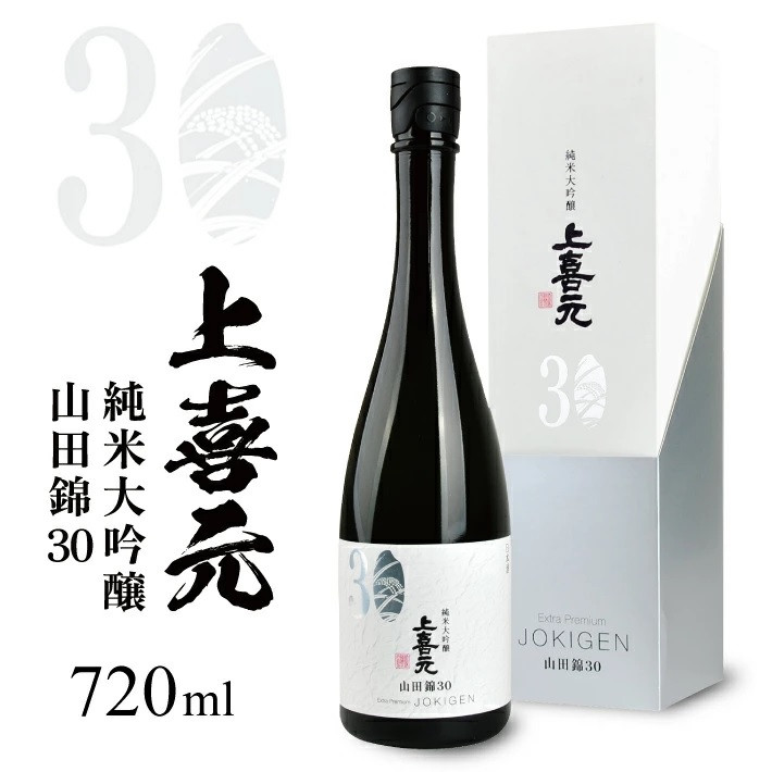 
            上喜元 純米大吟醸 山田錦30　720ml×1本 SG0055
          