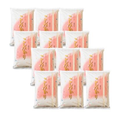 ふるさと納税 福島市 【令和7年産】大文字屋米穀店【定期便12回】コシヒカリ 5kg　精米　No.2498 |  | 01