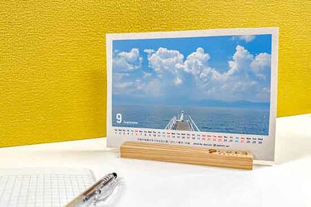 滋賀を自慢したくなるカレンダー2026（卓上）