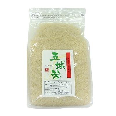 ふるさと納税 瀬戸内市 山銀商店 かば焼きあなご(合計約300g)と岡山県産五城米2kgのセット[No.5735-0737] |  | 02
