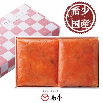 ふるさと納税 新宮町 【希少国産】オリジナル辛子明太子ほぐし切れ子1kg(500g×2)【辛子明太子】.BI024 |  | 03