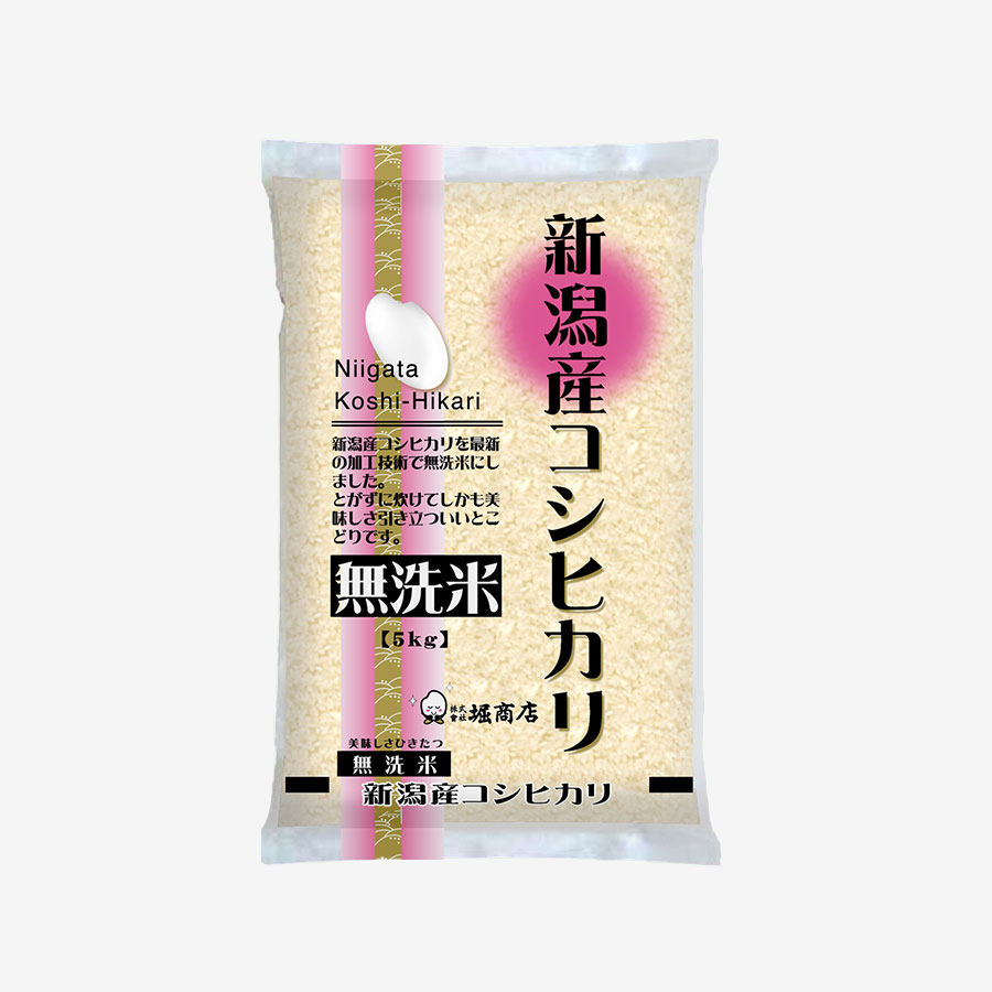 【令和6年産新米】無洗米新潟産コシヒカリ5kg