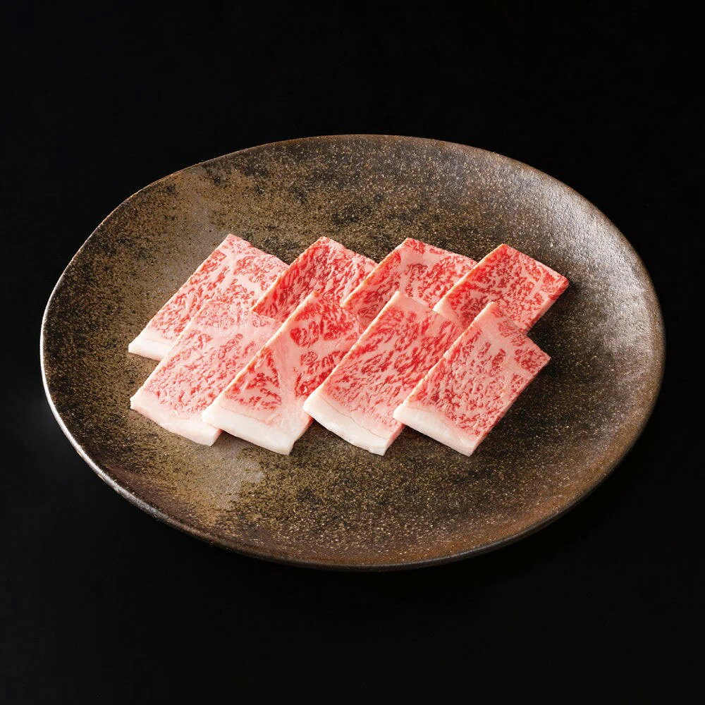 【ふるさと納税】カネ吉山本 近江牛特上サーロイン焼肉300g 牛肉 国産 冷凍 近江八幡市 滋賀県 近江牛 ブランド牛 銘柄牛 お取り寄せ グルメ 焼肉 送料無料 ハレの日 お祝い プレゼント ギフト