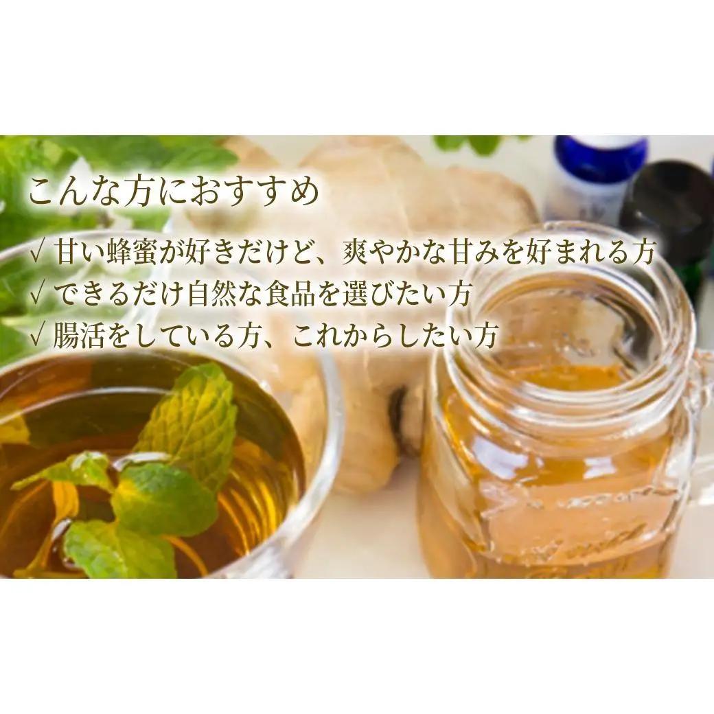 国産純粋はちみつ 男の蜂 (1,080g 180g×6個) 非加熱 百花はちみつ スッキリとした味わい 自然な甘さ 砂糖不使用 腸活 酵素